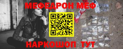 метадон Пугачёв