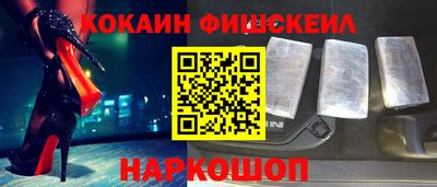 прущая мука Пушкино