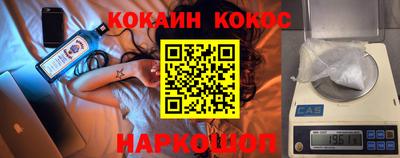 метадон Пугачёв