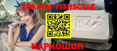 прущая мука Пушкино