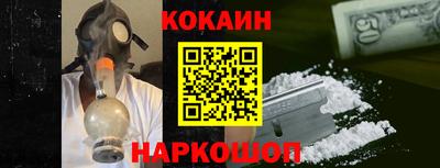 бутик Пыть-Ях