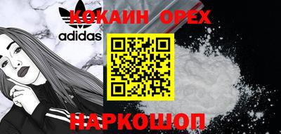 метадон Пугачёв