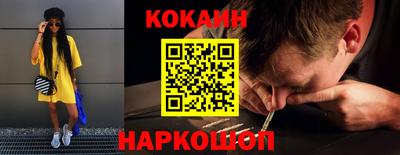 метадон Пугачёв