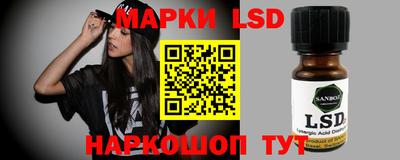прущая мука Пушкино