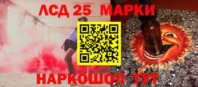 прущая мука Пушкино