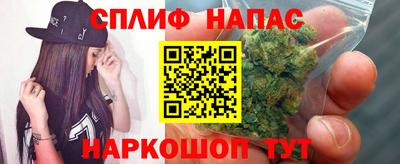 бутик Пыть-Ях