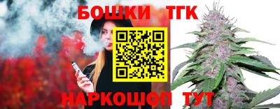 бутик Пыть-Ях
