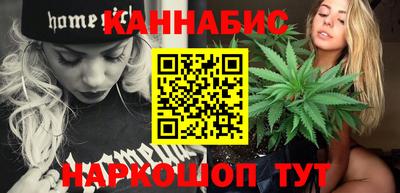 бутик Пыть-Ях