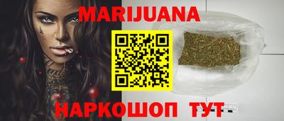прущая мука Пушкино