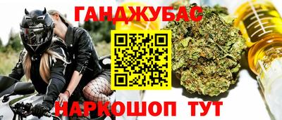 бутик Пыть-Ях