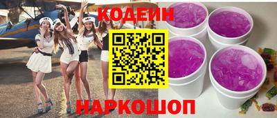 бутик Пыть-Ях