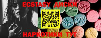 прущая мука Пушкино