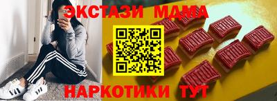 метадон Пугачёв
