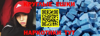 метадон Пугачёв