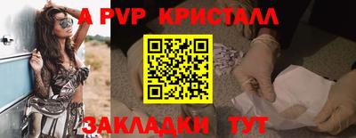 метадон Пугачёв