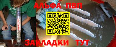 метадон Пугачёв