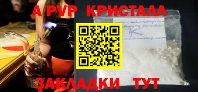 метадон Пугачёв