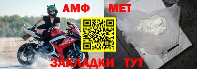 метадон Пугачёв