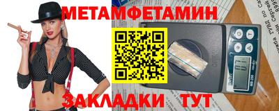 бутик Пыть-Ях