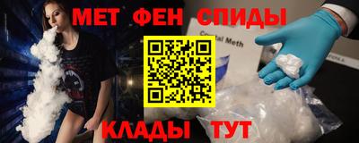 бутик Пыть-Ях