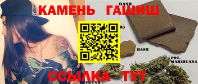 бутик Пыть-Ях