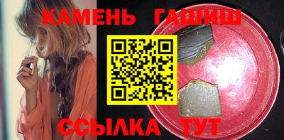 прущая мука Пушкино