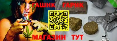 метадон Пугачёв