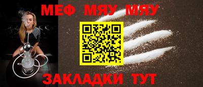 метадон Пугачёв
