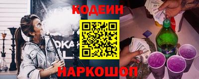 прущая мука Пушкино