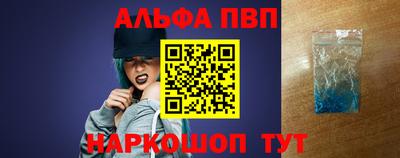 метадон Пугачёв