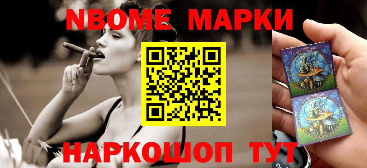 LSD-25 экстази кислота Соликамск